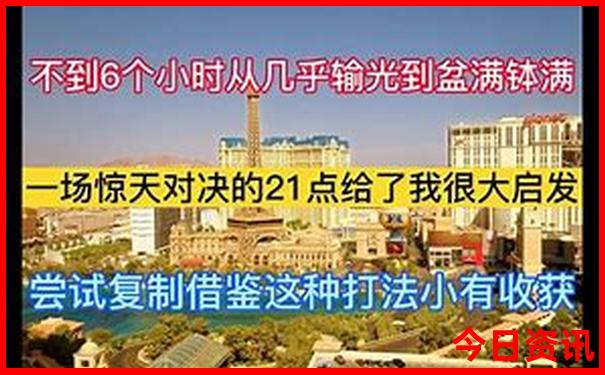 8月份去哪里玩便宜又好玩