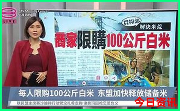 重庆必去景点排行榜