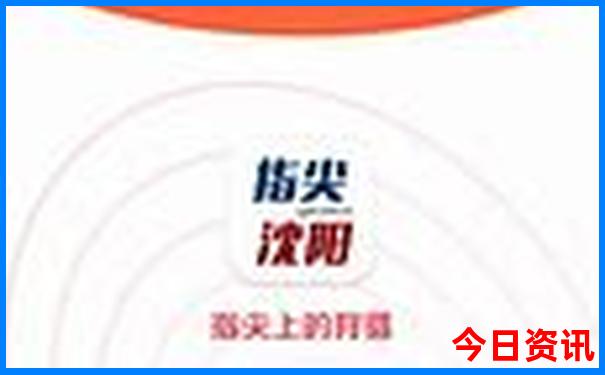 哪儿的小龙虾最出名